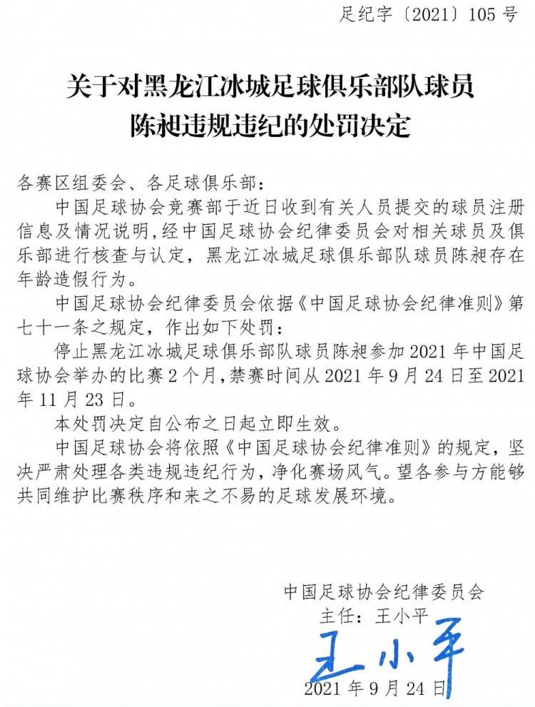 黄氏家庭乃一个差人世家，黄二牛及一个儿子、四个女儿都办事于警队，虽父黄二牛因公殉职，剩下的后代在黄老太率领下继续效率皇家喷鼻港差人。儿媳妇高丽萍（高丽虹饰），亦是一位高级警务职员，因公务及私家豪情等各种身分，黄家女儿多不满高，令高受尽委屈，高的老公，儿子辉（梁家辉饰）亦夹 在此中摆布难堪。但黄老太则十分喜好高，看高能为黄祖传宗接代。警方收到动静，有一帮越南仔筹办掠夺年夜世界夜总会，布下网罗密布，由黄氏佳耦担负批示官，因为年夜女黄家玲（刘嘉玲饰）一时感动，令步履掉败，而玲亦误解高令其停职，姑嫂间冲突加倍锋利。